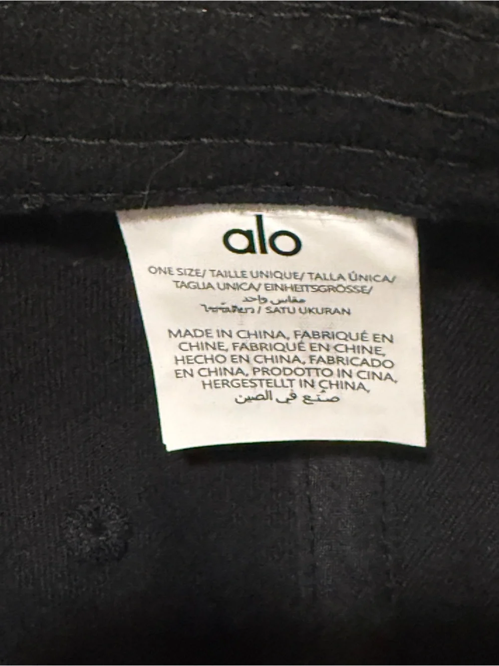 Alo Yoga Black Off-Duty Logo Baseball Cap